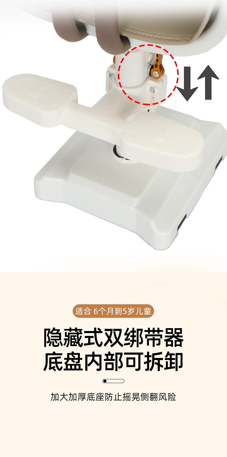 Electric Car Kids Seat Front Scooter Battery Car Bicycle Kids Baby Baby Safety Seat Stool Cotton