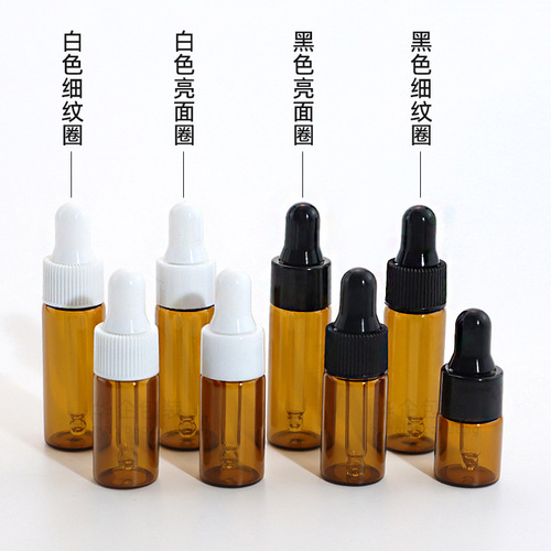 Brown dropper essential oil bottle 1ml 2ml 3ml 4ml 5ml sample dispenser essence glass bottle blowing bottle