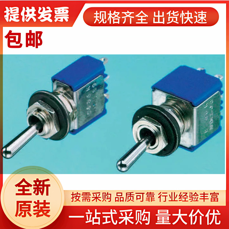 5649AK APEM 钮子开关, 双刀双掷, 开-关-开操作, 焊接端子