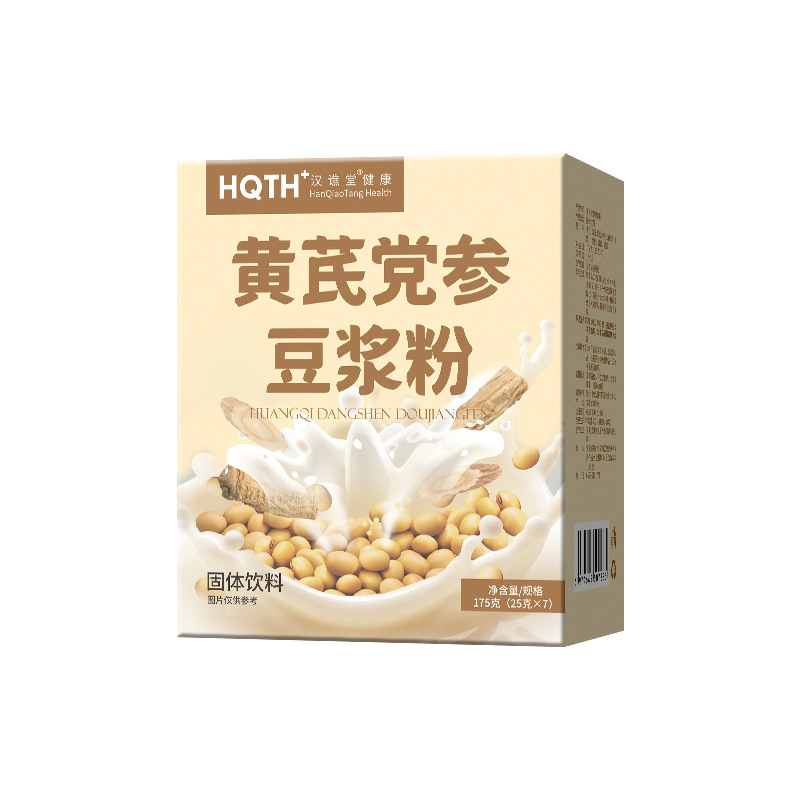 漢橋堂黄耆党参豆乳粉末、果物と野菜の穀物食品、豆乳朝食粉末、在庫あり、メーカーから直接発送|undefined