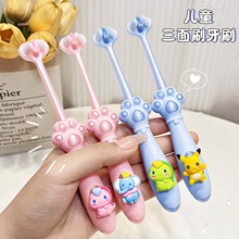 ��ͯ������ˢ�f��ܛë�ɐۿ�ͨ3-6-12�q��Ů���Q���ڌ����坍��ǻ