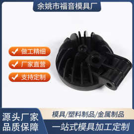 厂家定制加工LED灯外壳套件五金压铸件圆形方形LED灯外壳配件