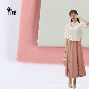 �S�ҬF؛40֧ƽ�y�޲� 133*72�r������ ������Ů����