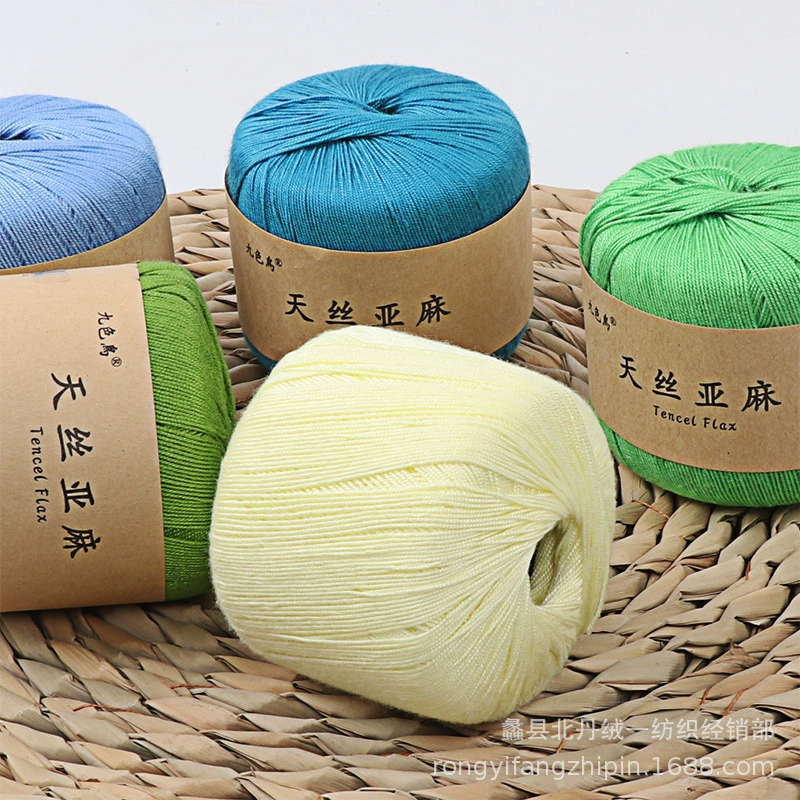 Woven lace silk threads handmade, sweater, cotton ball of yarn, crochet, 5 size, DIY