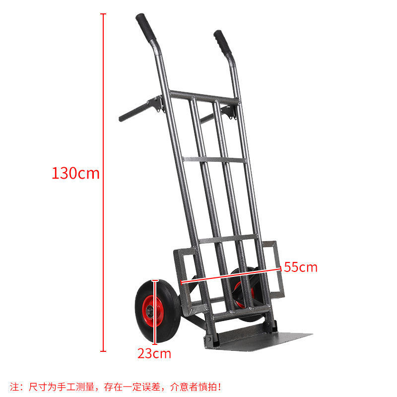 인기 판매 모델 - 1.3m - 10inch 솔리드 휠