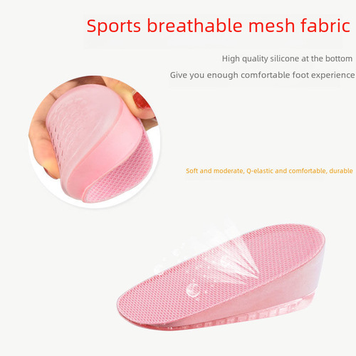 Women's invisible insole invisible sole men's silicone half insole sweat-absorbent anti-odor Martin boot height increase magic