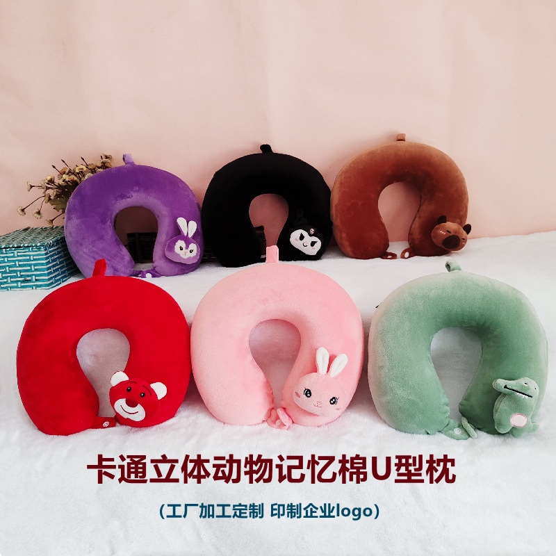 Almohada en forma de U Almohada para el cuello de algodón con memoria de dibujos animados Almohada para el cuello para viajes de estudiantes Almohada para la columna cervical de avión Almohada para dormir en forma de U