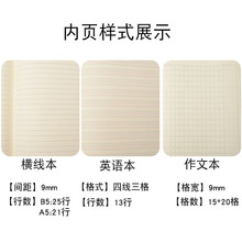 ���ﷲB5��̖܇���Pӛ���ӌW���ú��s���b16K�p����ܛ�泭Сܛ��