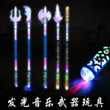 Ʒl𹿰߽ͯMόW׃ɫҹl