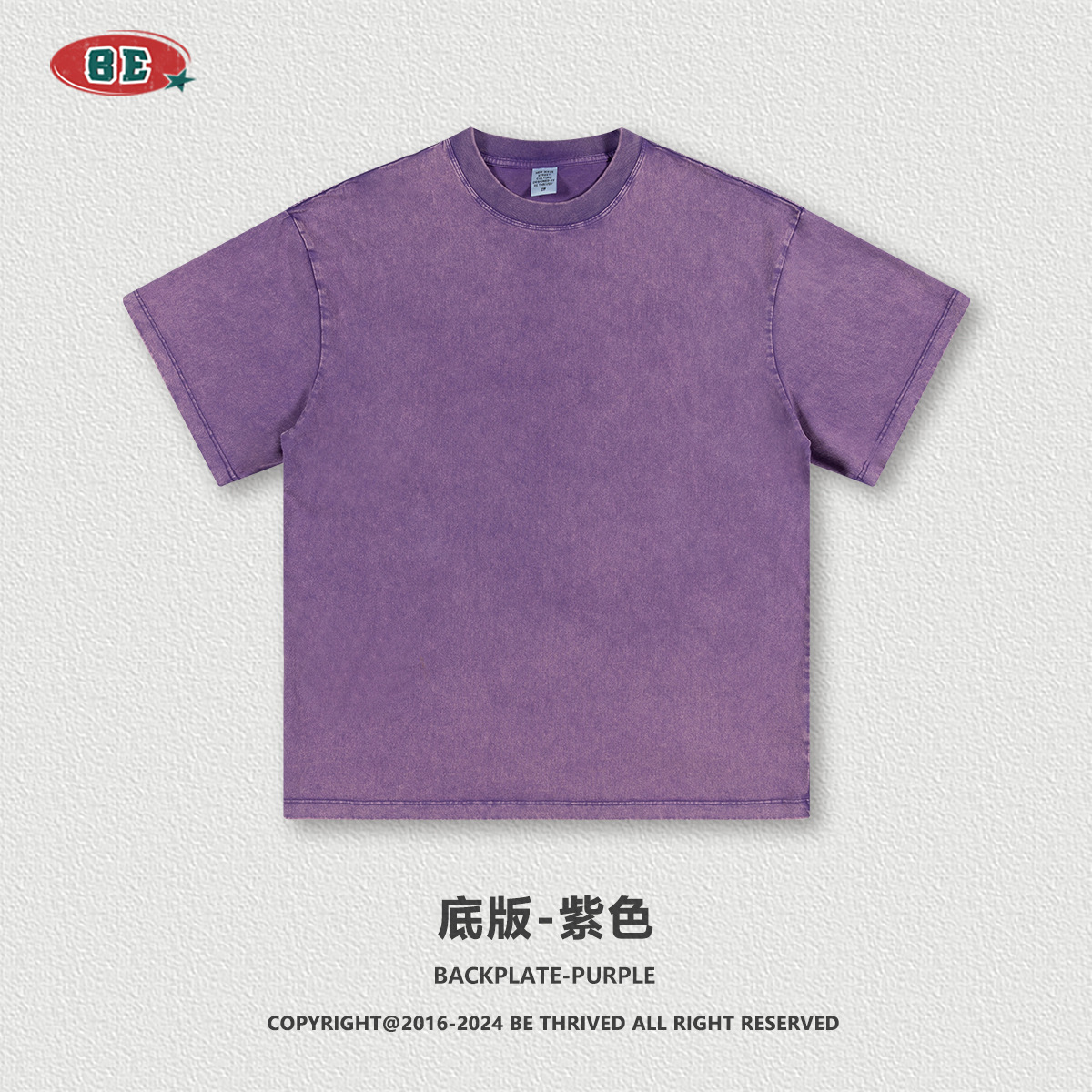 BE personalizado 2025 marca de tendencia de verano pesada niebla de color batítico tierra hombro directo inyección camiseta de manga corta personalizada transfronteriza masculina image 19