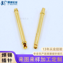 �����B�����Ӿ����� ���Ͳ��^��ĸ���PINᘷ�ˮ�B�Ӳ���~�