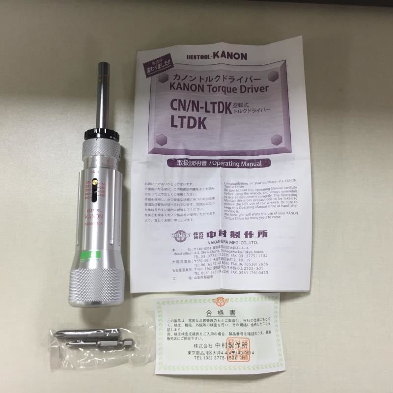 现货日本KANON中村空转扭力螺丝刀1.5LTDK-H 3LTDK-H  1.5LTDK