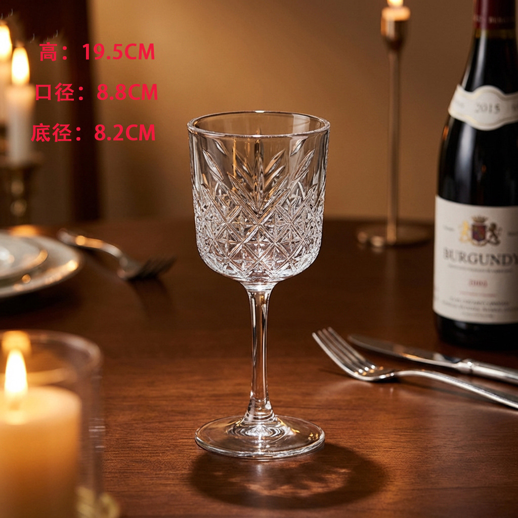330ml 새겨진 레드 와인 잔