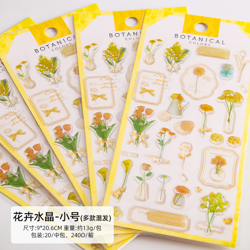 Cristal de flores - trompeta