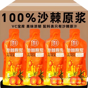 �½�ɳ��ԭ�{�r���rե�н�ɳ��֭�IԭҺѪ���ԭ�{�a����֬