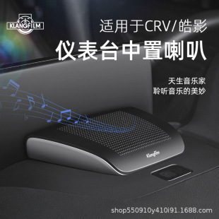�m��23���CRV�Ӱ�����������ȃx��̨�w��ߵ������23��CRV