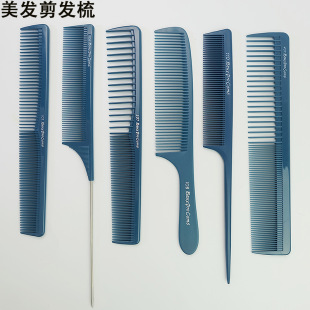 Hair Cutting Comb Handle for Men's and Women's Hair, Hairdressing Partition Comb, Hair Styling Comb, Anti-Static, Sparse Teeth, Does Not Hurt Hair