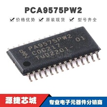 PCA9575PW2 TSSOP-28 PA9575PW2 I/O��չ��оƬIC ���ɵ�· ȫ��