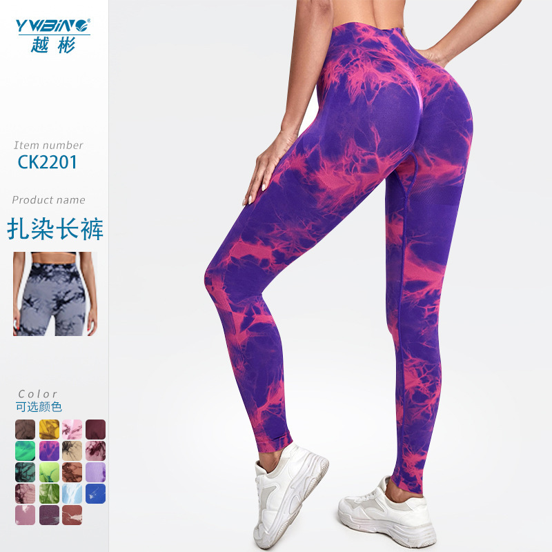 Venta caliente pantalones sin costuras pantalones de yoga de fitness para mujer Pantalones deportivos pantalones tie-dye pantalones de entrenamiento de levantamiento de cadera medias elásticas de secado rápido