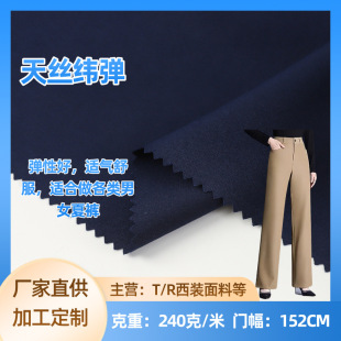 �F؛б�ytr������\����240g����������ѝ�I���Ƶ�ߙn���b