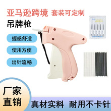 QuickClothingFixer���ٿp�Ͽp�x�C�·��˺�ᔘ����Ƙ�����p�x��