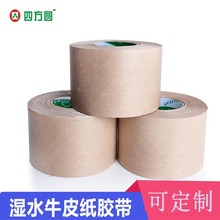 ��ˮ�A��ţƤ���z���o���o����z���ɕ����Ӻ��ճ����������b