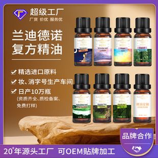 �羳��޹�U����侫����Ȼ���ͼӹ� �����η����伃�����{�䶨��