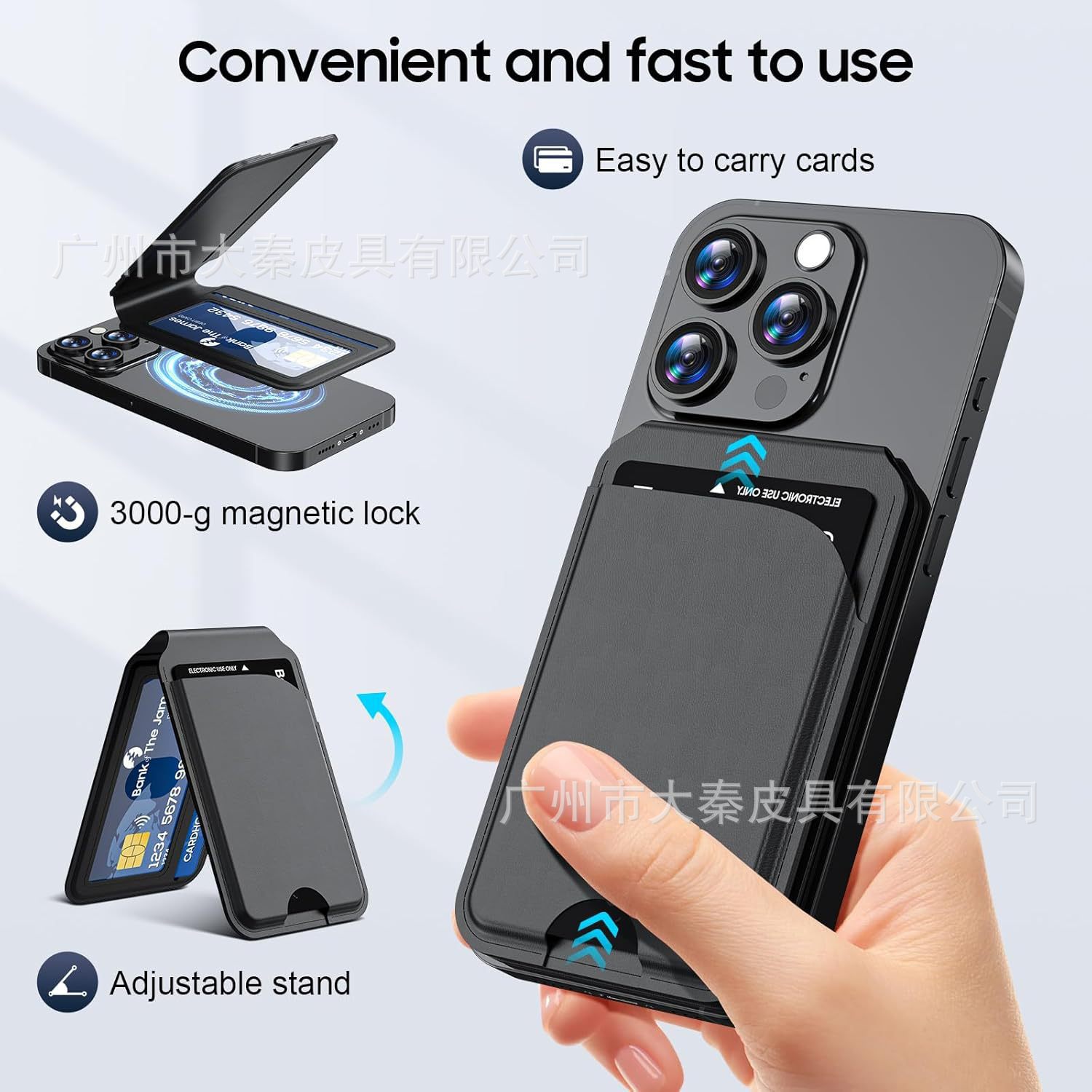 适用Magsafe磁吸支架卡包iPhone16可折叠180度任意支撑磁吸折叠
