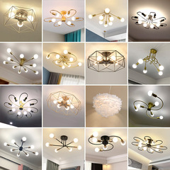 奧博北歐臥室燈吸頂燈簡約現代創意個性家用書房客廳燈具跨境專供