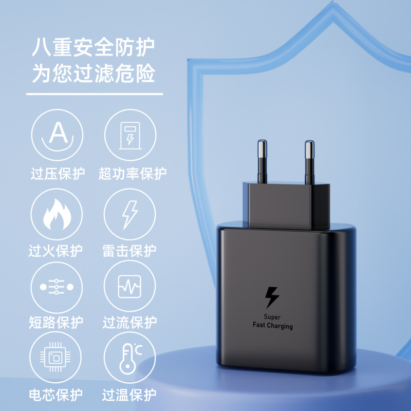 Aplicable a Samsung 25W cargador europeo note20/S20 +/Note10/S22 cabeza de carga del teléfono móvil al por mayor