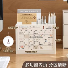 2026�R̨�v����̨�v�ܸ��ֵ�������ϹPͲ����ӛ��ӛ䛎��ռ{�[��