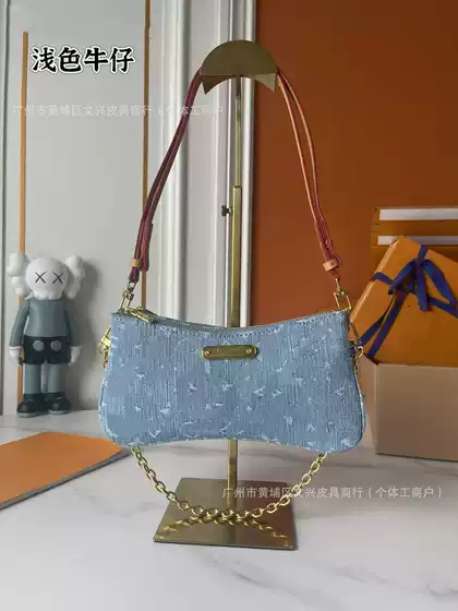 LV Denim Mahjong Bag Crossbody New Style Classic Monogram Chain Shoulder Bag Double Zipper Fashion Armpit Bag