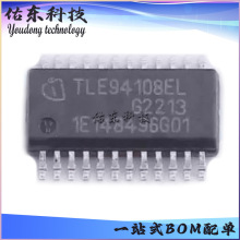 TLE94108EL TLE94108ELXUMA1 ���bSSOP-24 ��ˢֱ��늙C��оƬ