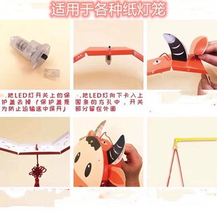 ���l���\��о�߲�׃�ÿ����W����������\LED��о���\���DIY����