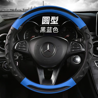 Cross-border e-commerce 2023 new carbon fiber steering wheel cover non-slip wear-resistant breathable handle Amazon AliExpress (Steering wheel cover) - black-blue-round-38cm