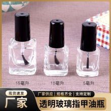 5mlָ���Ͳ���ƿ�zˮƿ��ëˢ�a��ƿ�T�Ϳ�ƿșˮ���bƿ�ӻ��yƷ