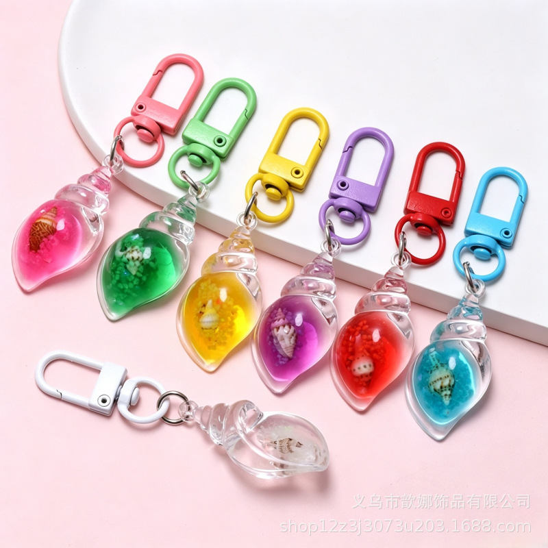 Cross-border colorful acrylic conch keychain pendant, luminous creative couple bag accessory, doll decoration, wholesale Cross-border colorful acrylic conch keychain pendant, luminous creative couple bag accessory, doll decoration, wholesale