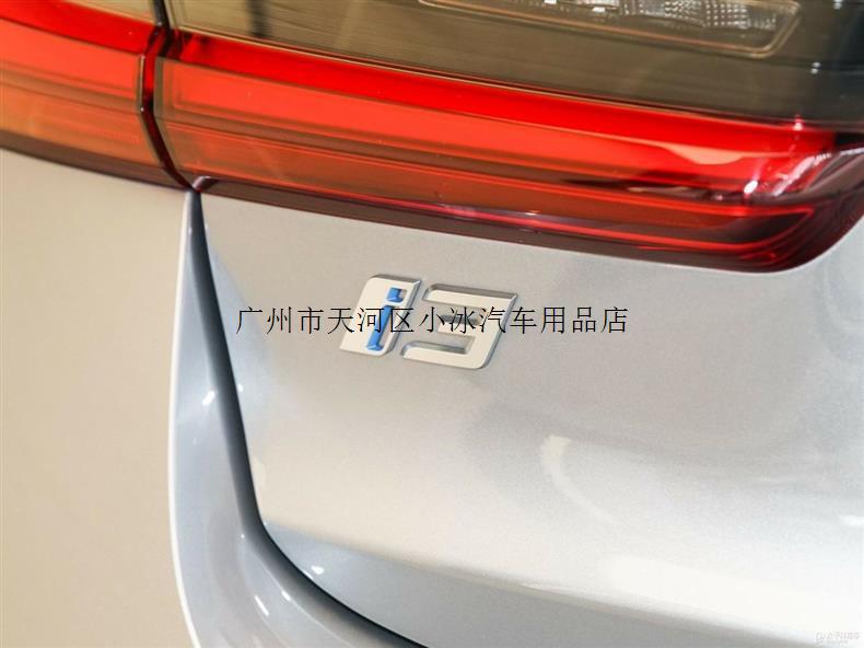 Suitable for BMW New Energy i3 i4 car logo modification, new iX i7 letter logo, black decorative logo for the rear trunk