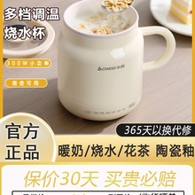 ־늟ˮyʽСһʳ󱭼ӟᱭţ̱