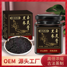 �څ����`�����󅢹��A���̾����ŕ�ŷ����ƚ�ѪԴ�^���S�������B