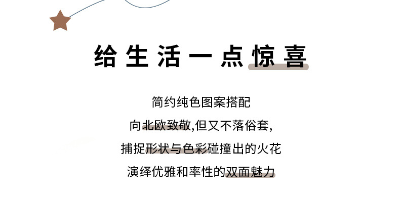 浴室地垫,硅藻泥地垫,地毯,地垫,厨房垫