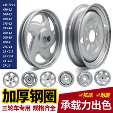 늄���݆܇݆ݞ400-12�ƿ܇300-12��݆�Ȧ275-14�Ӻ�ǰ݆���