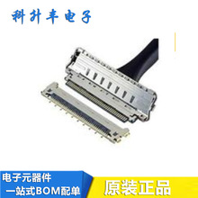 20790-060E-01 0.4MM��� 60PIN LVDS��ϸͬ���� ������ ԭװ�ֻ�