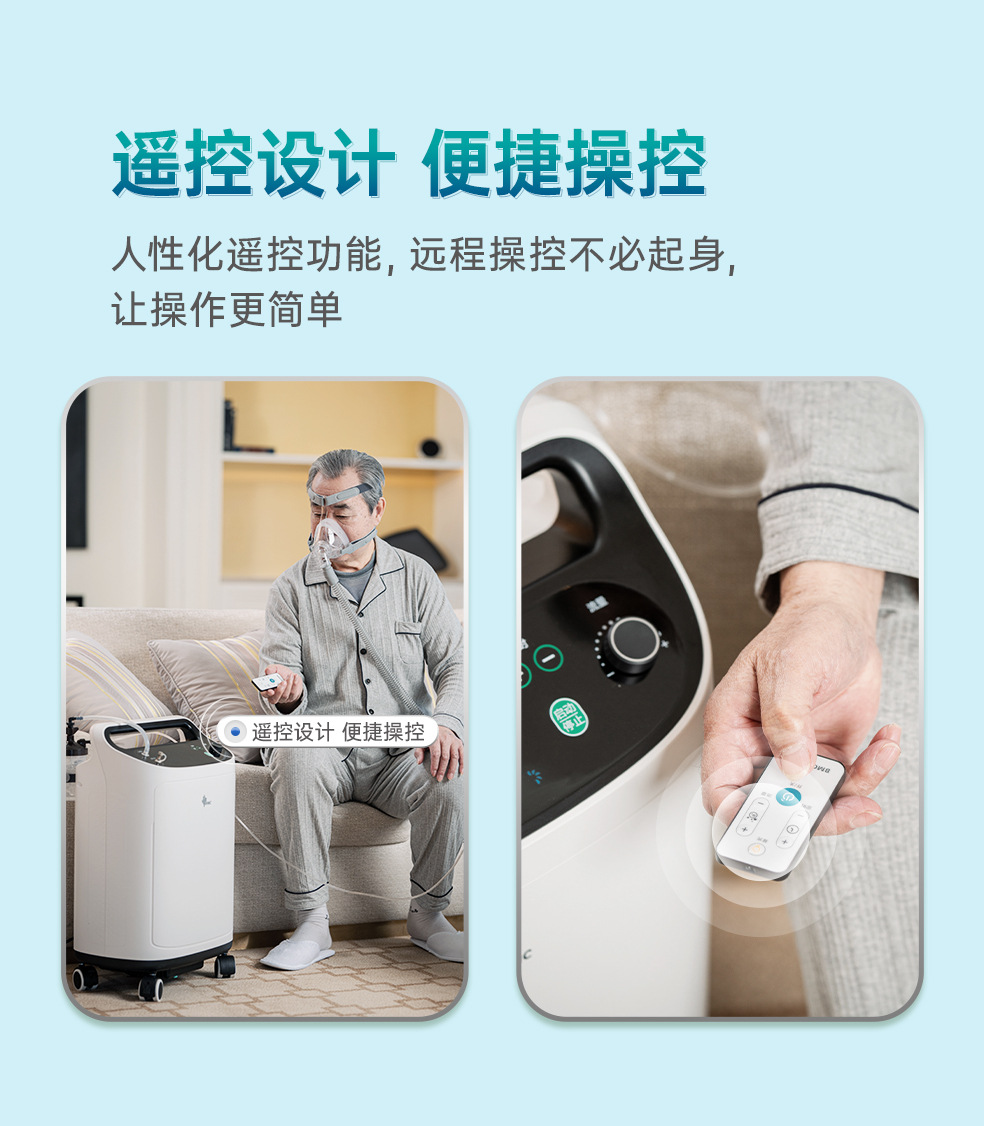 误杀三