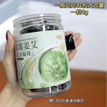 �������ｪ����ԡ����ݱ�ֲ��1g*32���ŷ��������_����ɴ��l