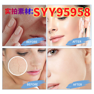Cross-Border 345 Soothing Cream, Skin Rejuvenation, Elasticity Improvement, Redness Improvement Moisturizing Cream