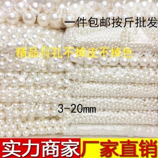 Beads handmade from pearl, material, accessories, 3-40mm