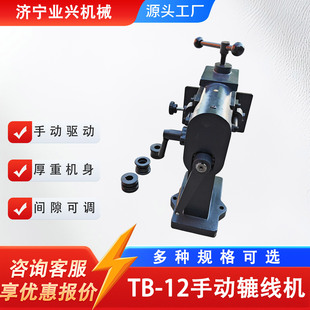 �S�� TB?12 �ք��A���C �քӉ����A�ǙC ���F�k���������