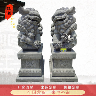 ʯ�񻨍�����ʯ����ʯ�{��һ�����T�����T�ڔ[������Ĺ�ثI�X�{