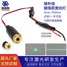 厂家直销可调粗细绿外线激光一字划线定位器圆点状强光镭射灯